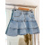 Denim mini sukňa MYSTIC+