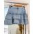 Denim mini sukňa MYSTIC+