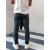 Čierne pánske rifle slim fit s opaskom